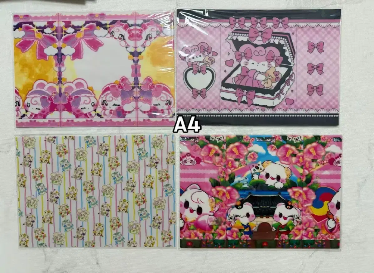 thumbnail-2
